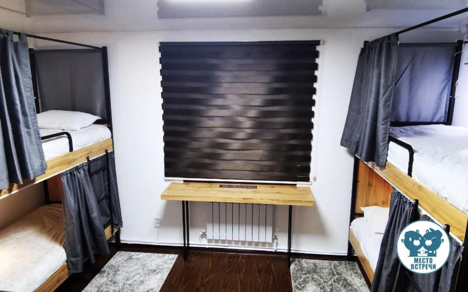 Место Встречи "Guest House Meeting Place" Bișkek Exterior foto